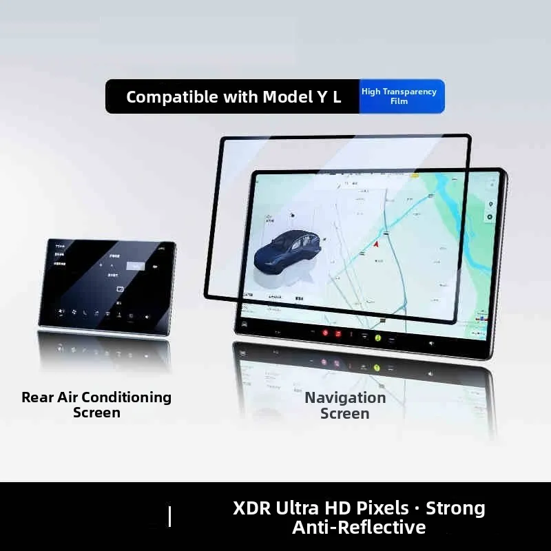 2PCS HD