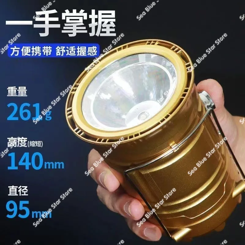 Solar stretch horse lamp night fishing induction lantern indoor emergency light lighting tent night market stall hanging light
