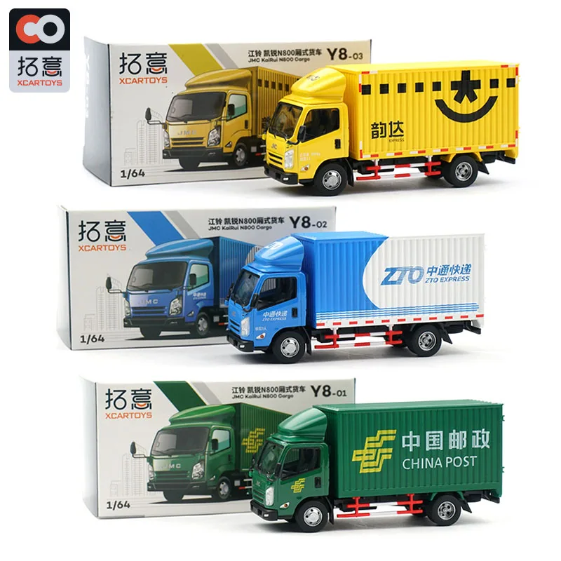 

Литой под давлением масштаб 1/64 Jiangling Kairui Box грузовик из сплава модель автомобиля Коллекционная игрушка в подарок сувенир дисплей орнамент