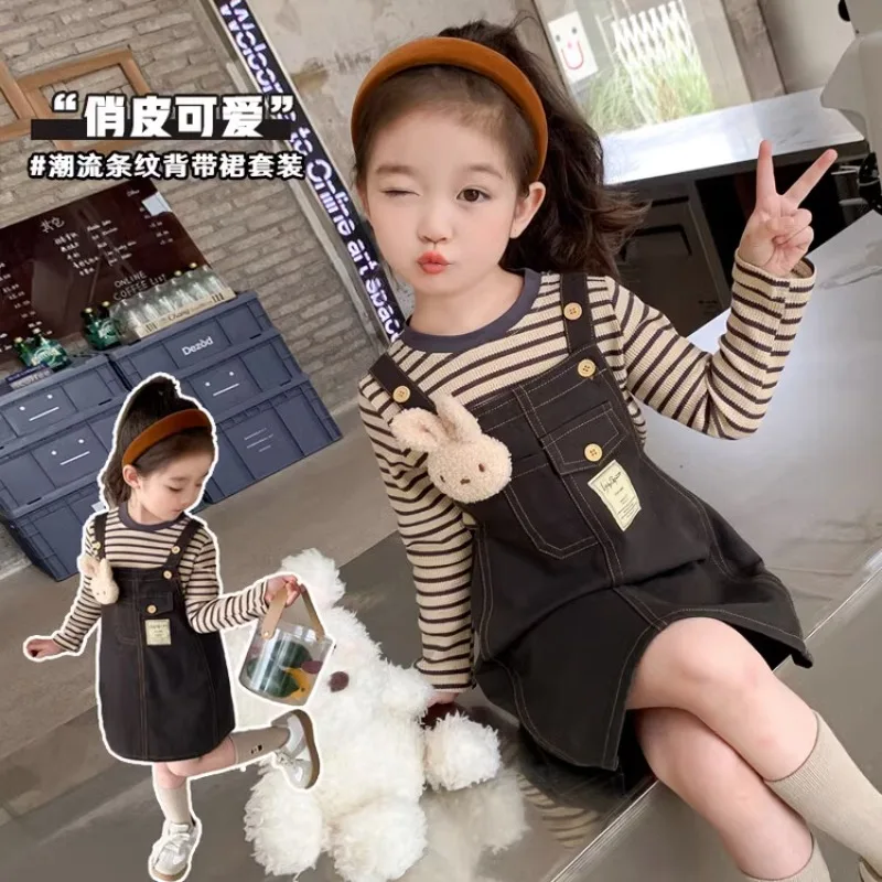 1-7 Years Old Girl Cute Fashion Striped Strap Dress Two-Piece Spring and Autumn Clothing