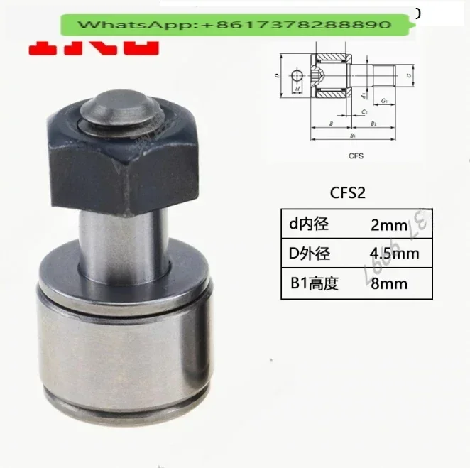 

10pcs 100% brand new original genuine imported from Jappan IKO brand miniature cam driven bearing CFS2