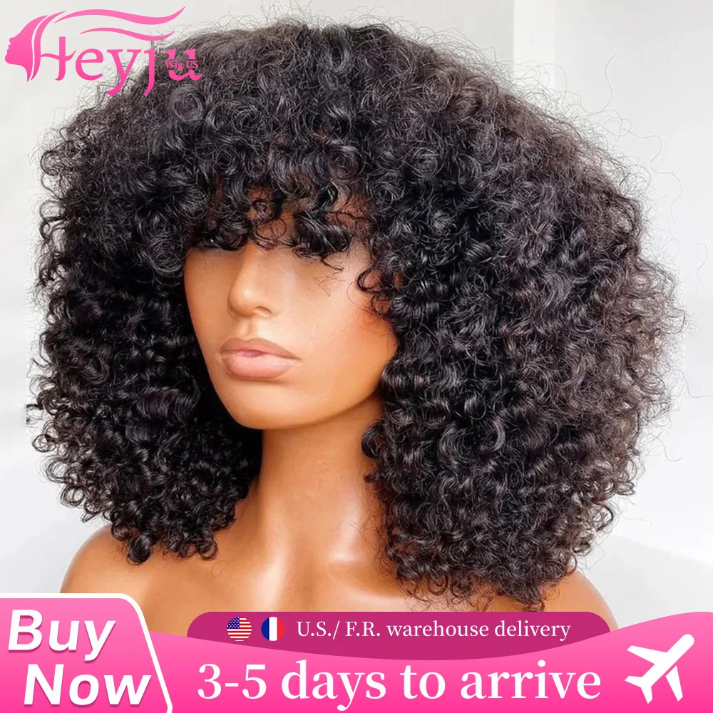 

Парик Heyju 1B Kinky Curly Bob из бразильских натуральных волос с HD-кружевом и челкой, без клея, полностью машинной работы, легко надевать