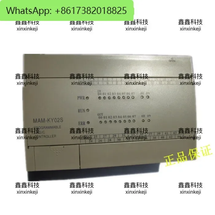 Air compressor controller MAM-100 screw machine controller display panel PLC main controller MAMKY02S
