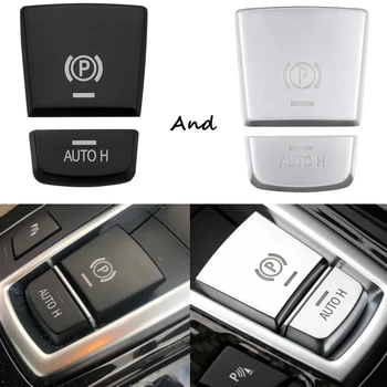 مقاطعة الإلكترونية دي freno de estacionamiento الفقرة BMW ، botón H de repuesto الفقرة BMW 5 7 X3 X4 X5 X6 F سلسلة F01 F02 F10