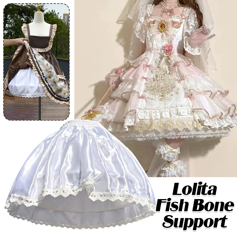 50CM White Petticoat Fluffy Lolita Skirt Support Boneless Soft Underskirt Dress Accessory Girl Japan Lolita Costume Adjustable