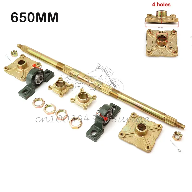1 Set 65CM Rear Axle With Sprocket And Hub Mount For 50cc-125cc Go-kart ATV Four-wheel Off-road Vehicle Modification Accessories