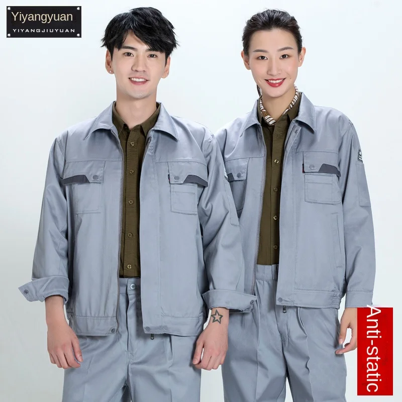 anti-static gas station overalls suit men's and women's spring and autumn long-sleeved electrician tooling labor work clothes