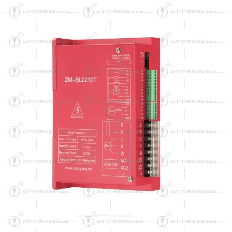 Suoqun 220V 5A 10A High Voltage High Power DC Brushless Motor Driver 485 Communication Controller