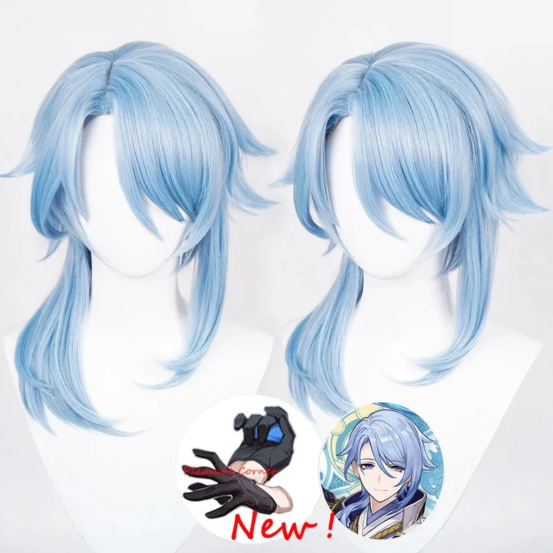 Simulation Scalp Genshin Impact Kamisato Anime Cosplay Wig Heat Resistant Synthetic Ayaka Brother Ayato Wigsr,7;k'2.s;9,