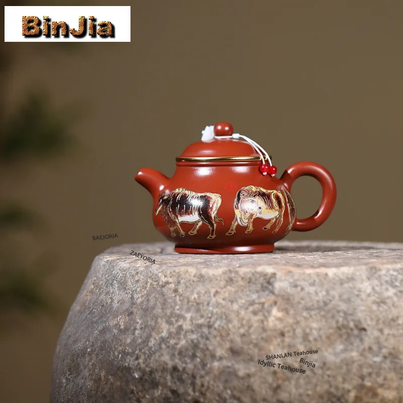 BAEJORIA 260ml High-end Yixing Purple Clay Teapots Handmade Gold Drawing Cattle Pan Pot Raw Ore Zhu Mud Kettle Zisha Tea Set