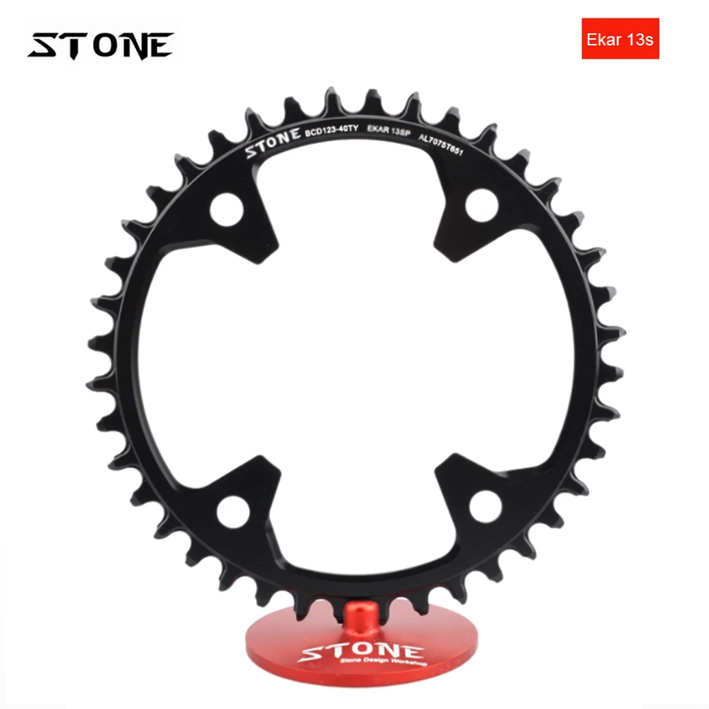 Stone Bike Chainring BCD123 38T - 50T Circle Chain Ring 4 Arm Narrow Wide Teeth for CP Ekar C13 13 Speed Gravel Chainwheel