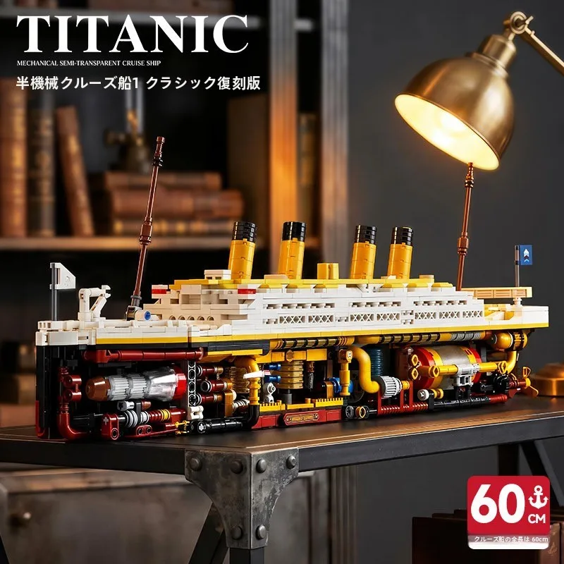 maqueta-de-ensamblaje-del-titanic-semi-mecanica-de-gran-tamano-decoracion-de-barco-de-crucero-juguete-educativo-para-estimular-la-mente-y-el-reconocimiento-espacial