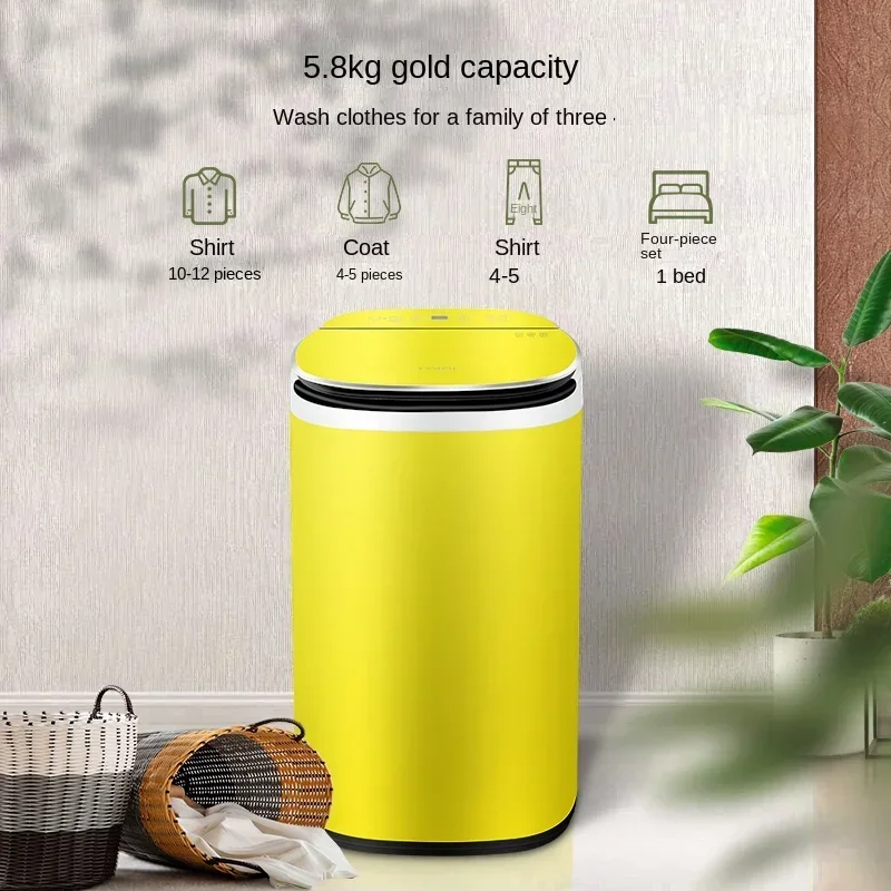 Zhijie Little Yellow Duck 5.6/5.8KG Washing Machine Small Home Fully Automatic Dormitory Rental Mini Washing and Washing