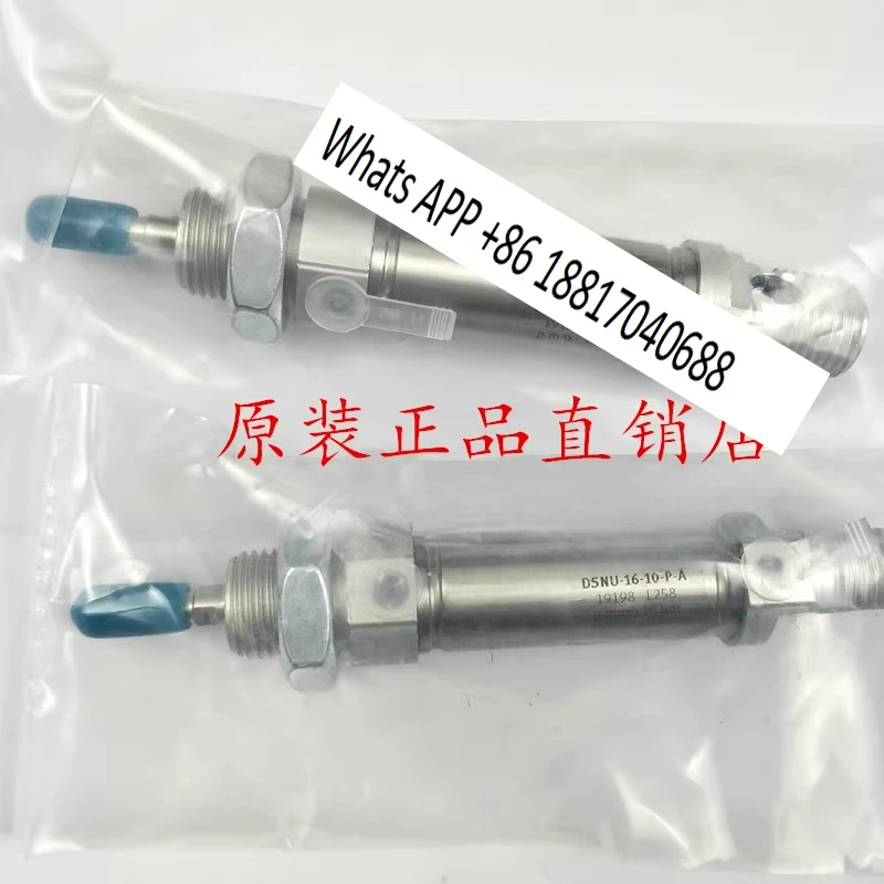 1PC Cylinder Dsn 20… - image