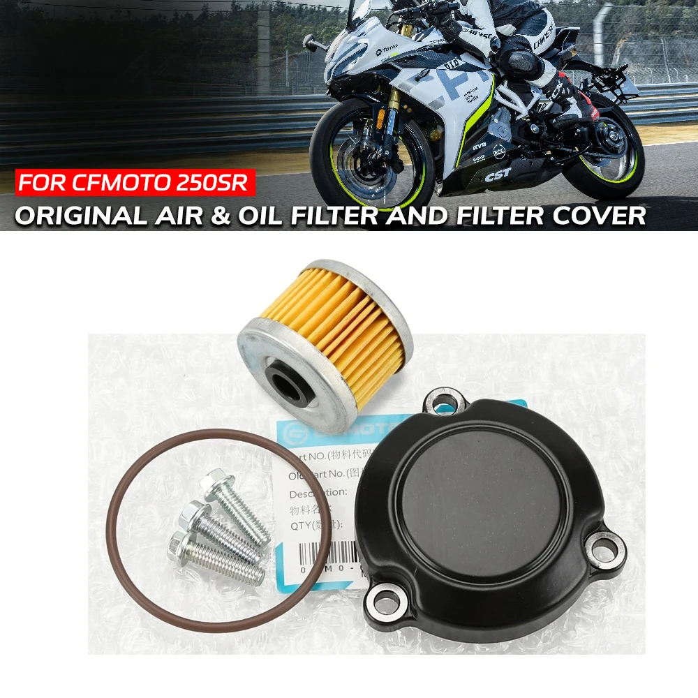 

Воздушный фильтр и масляный фильтр и крышка фильтра для CFMOTO 250SR 250NK 250CLX, масляный элемент машинного фильтра, оригинальные детали для обслуживания