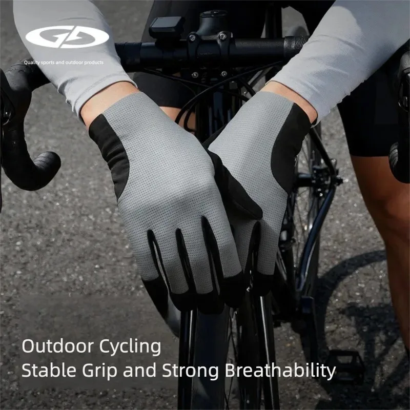 

Unisex Cycling Gloves, Road Bike Motorcycle Bicycle Gloves, Touch Screen Non-Slip Gloves, Breathable and Wear-Resistant Full-Finger Gloves