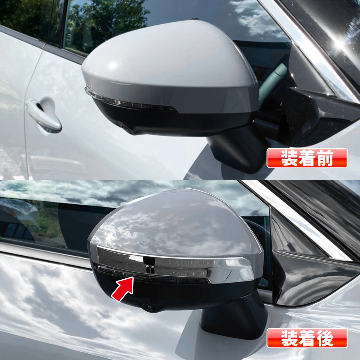 2pcs Car Mirror Garnish Protectors Trim Rear View Mirror Trim Car Styling Accessorie For NISSAN X Trail T33 2022 For X-Trail