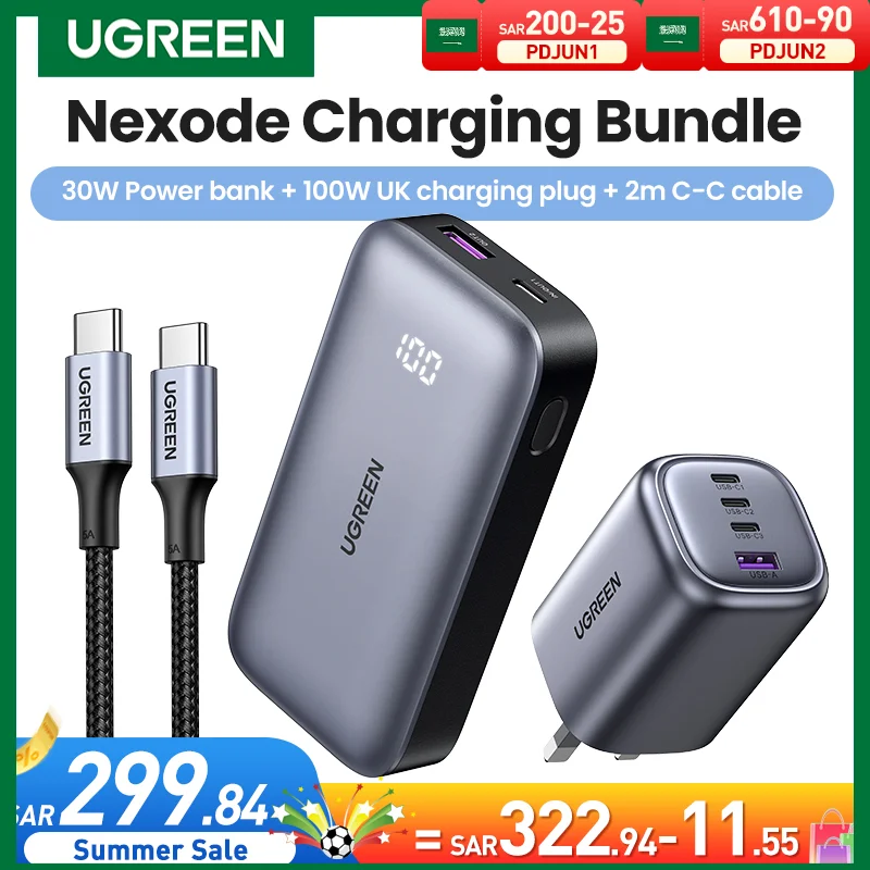 UGREEN Nexode Charging Bundle PD30W 10000mAh Power Bank 100W UK Plug Charger with 2M Cable