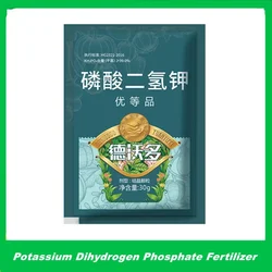 30 G Potassium Dihydrogen Phosphate Leaf Surface Fertilizer Promote Plant Growth Improve Bonsai Flower Immunity For Garden