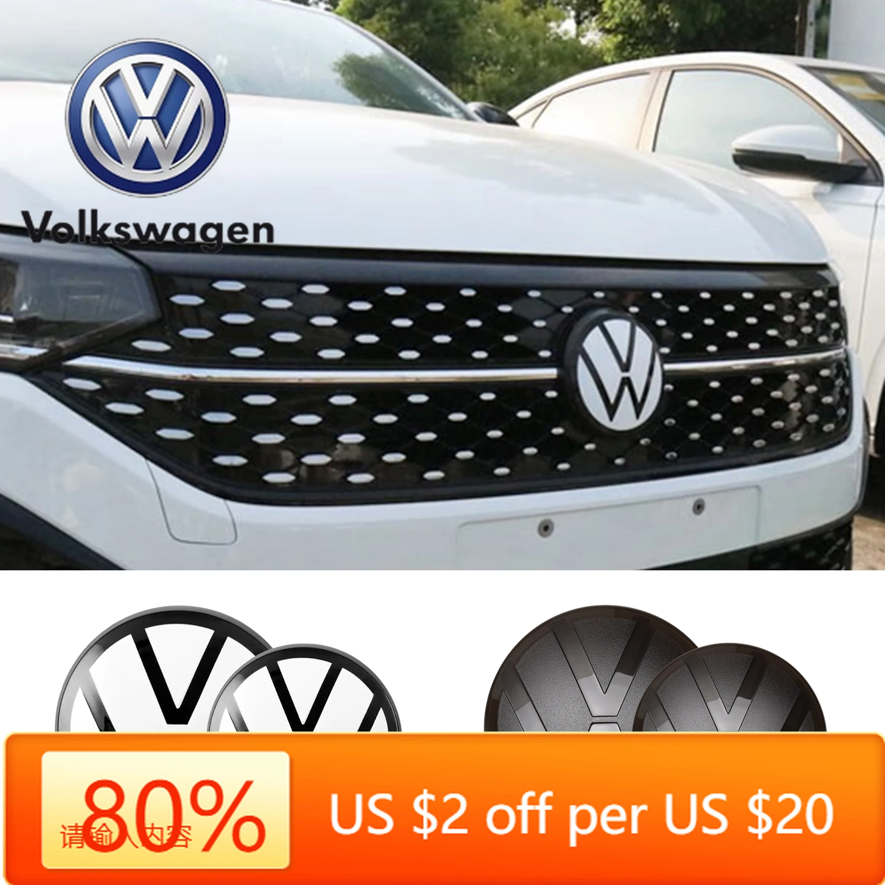 Hot Emblems Car Fro…