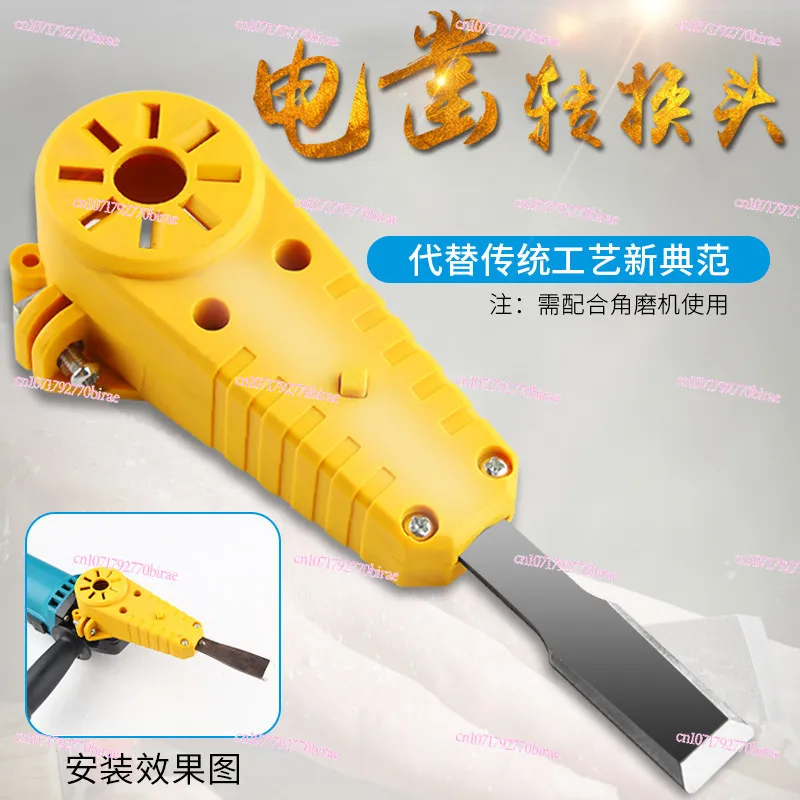 Grinder Electric Chisel Trimming Machine Woodworking Decoration Power Tool Grooving Dressing Electromechanical Blade Cutting