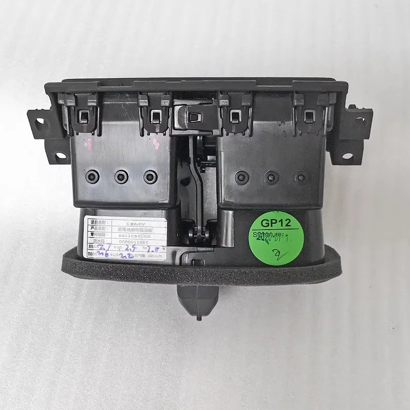 Car Rear Air Outlet Console Air Vent Air Conditioner Outlet AC Vent For Mitsubishi Outlander 2019 2020 2021 2022 2023