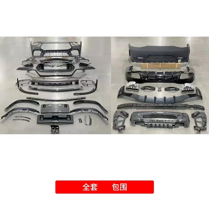 Body Kit For Mercedes Benz AMG GT50 53 18-21 Modified Front Bumper Rear Bumper Grille Tail Spoiler Surround Car Accessories