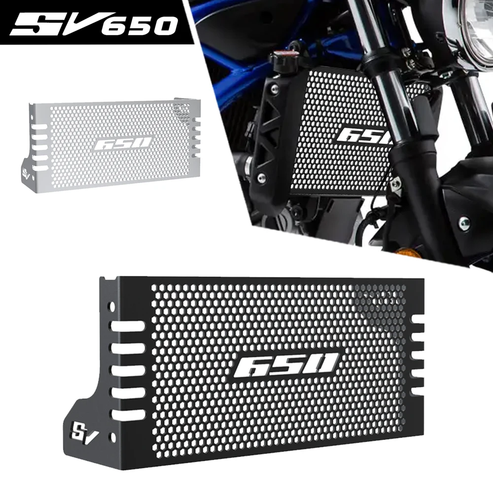 

SV650 SV650X Motorcycle Accessories Radiator Grille Guard Cover Protection For Suzuki SV 650 X 2016 2017 2018 2019 2020 - 2024