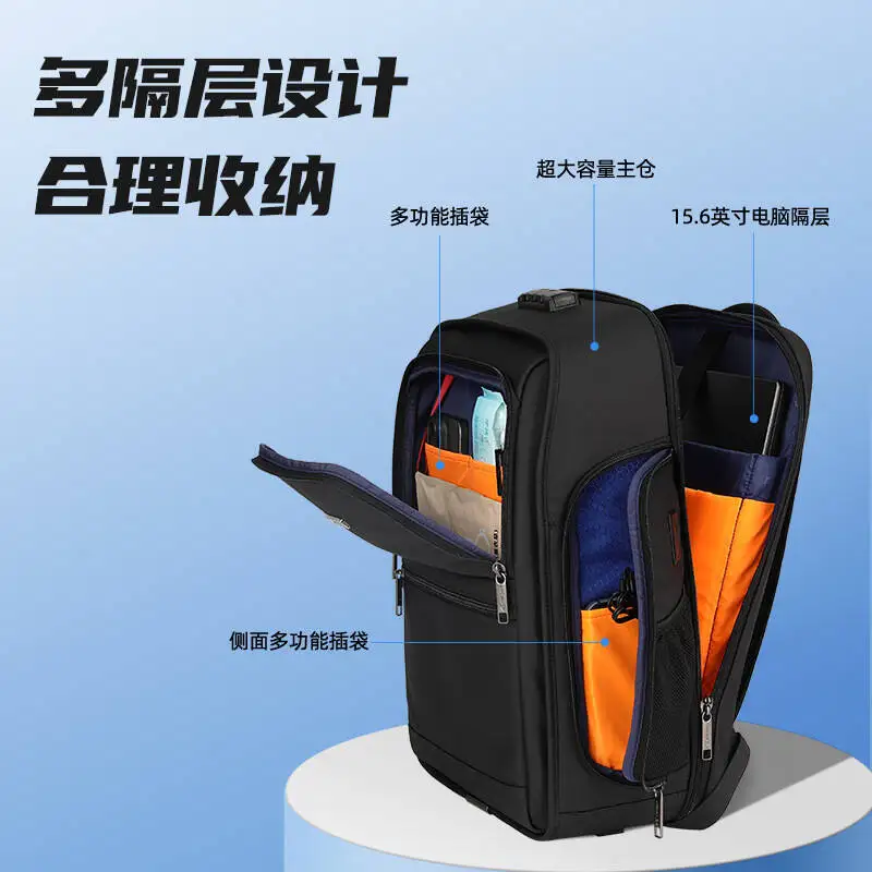 New Men's High-end Business Backpack Trendy Men's Waterproof Large Capacity Travel Multifunctional Anti-theft Laptop Bag