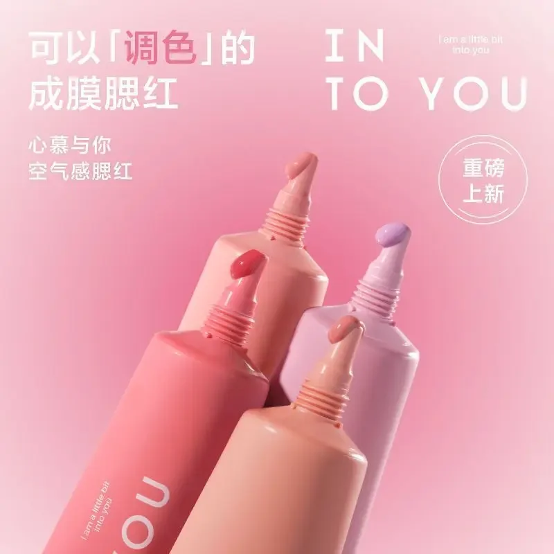 INTO YOU Liquid Blush Long Lasting Easy To Apply Cheeks Natural Swell Color Blush Brighten Skin Tone Peach Blush Makeup