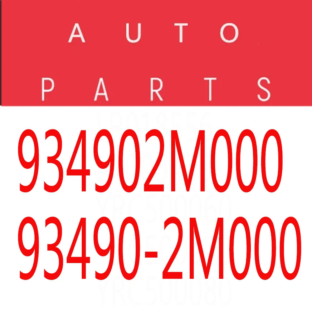 

934902M000 93490-2M000 for Hyundai Tucson 2009 2010 2011 2012 2013