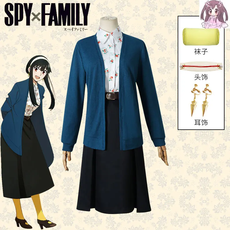 

Anime SPY×FAMILY Yor Forger Cosplay Costume Artistic Style Cosplay Outfit Anime Dress Halloween Party Ladies Cosplay Costume