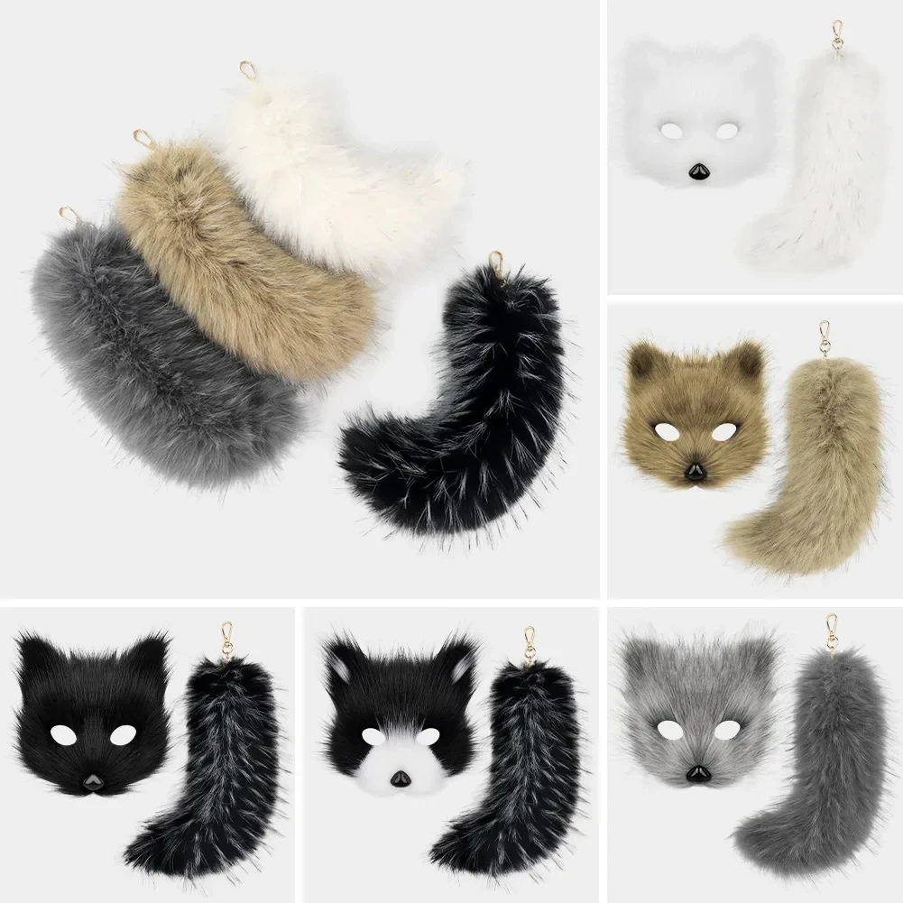 

Plush Simulated Fox Mask Fluffy Plush Tail Bag Key Chain Pendant Pendant Accessories Halloween Fox Anime Animal Prop