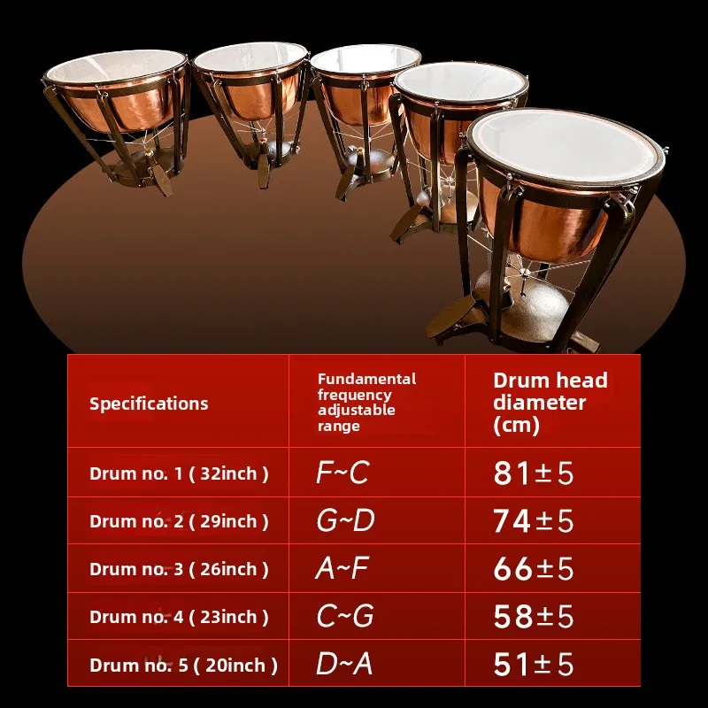 26 29 32 Bass Drum Symphony Percussion Western Big Drum y