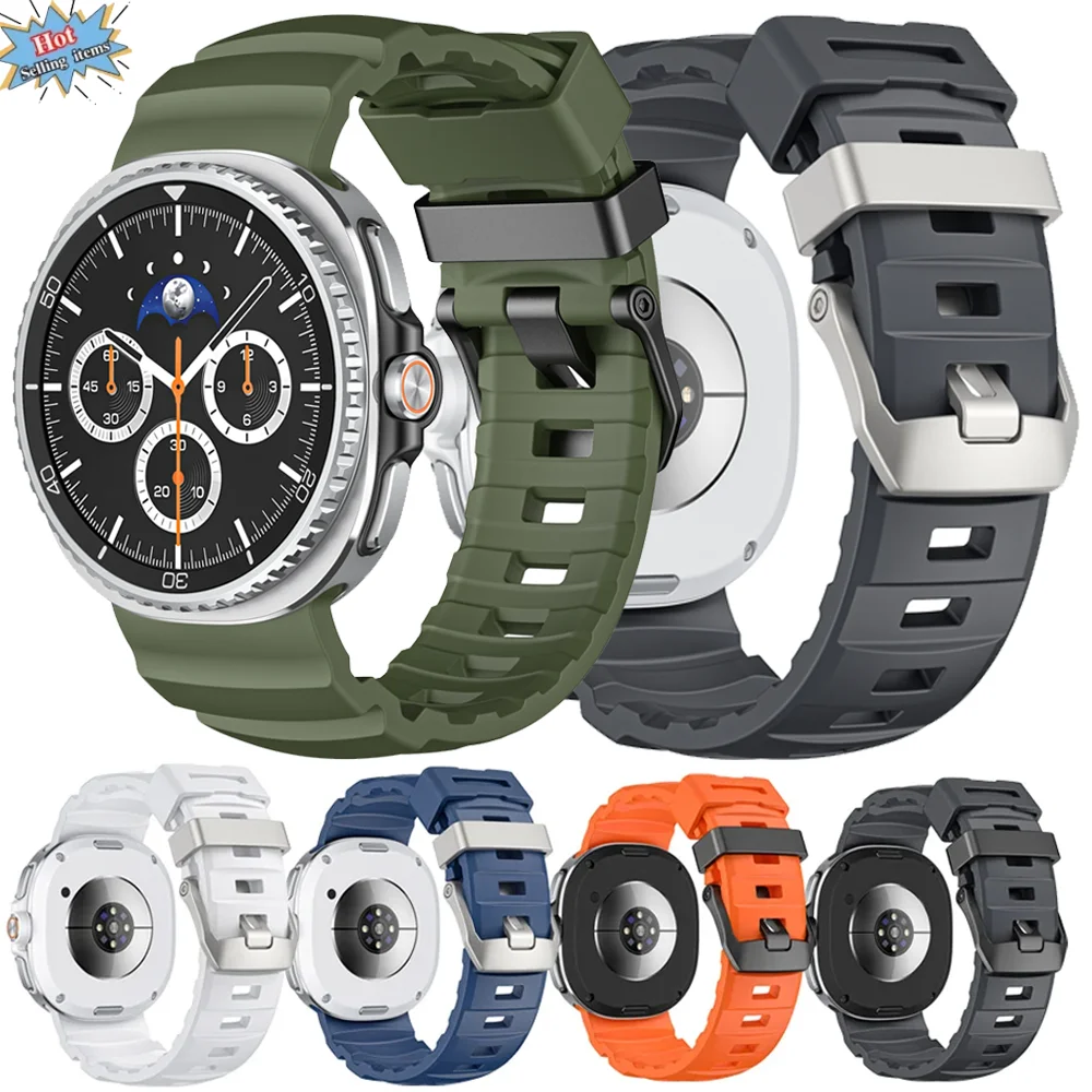 Original Trail Silikonarmband für Samsung Galaxy Watch 8 44/40 mm. Bequemes Armband für Galaxy Watch 8 Classic 46 mm