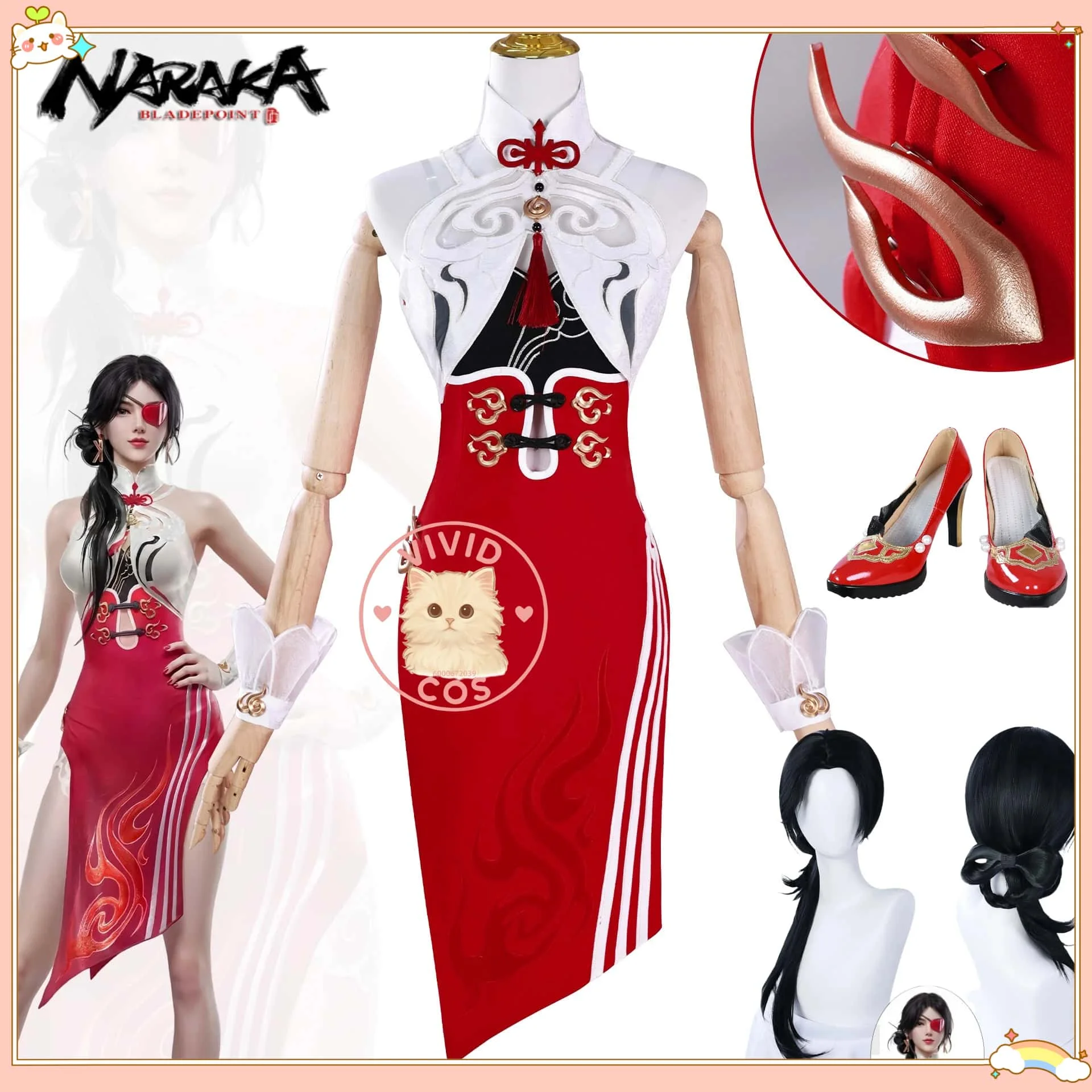 Игра Naraka: Bladepoint Valda Cui Косплей Высококачественный костюм для ролевых игр Аниме Сексуальное платье с тенями для век для женщин Comic Con Suit