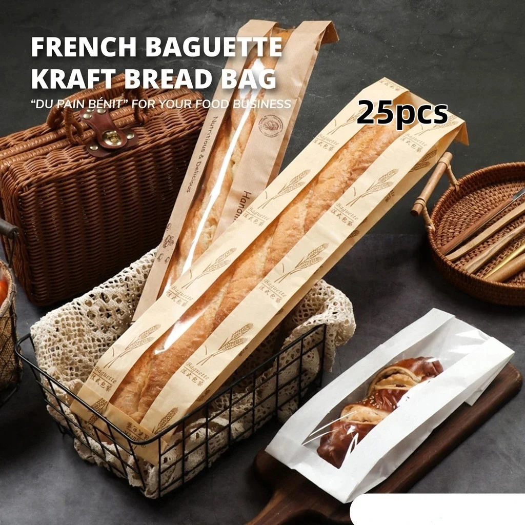

25pc Kraft Paper Bakery Bags Long Baguette & Loaf Bread Bags Moisture-Proof Sealed Freshness Preservation Baking Packaging Bags