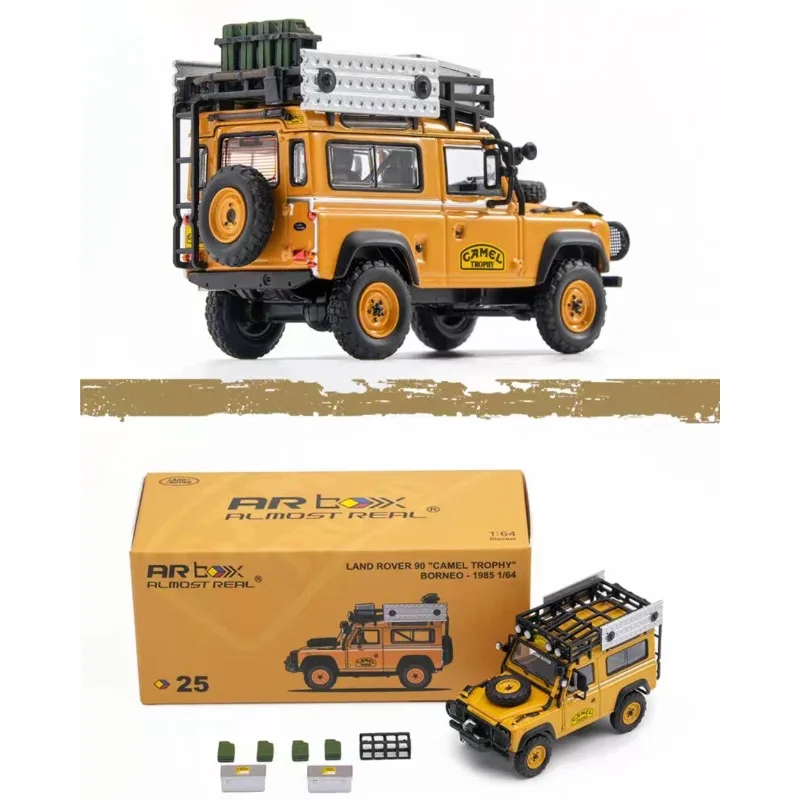 

HEC Limited offers ALMOST REAL 1/64 scale alloy Land Rover Defender 90 car model toy collection display item as a gift for boys.