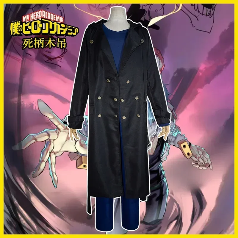 Japanese Aime Cospl…