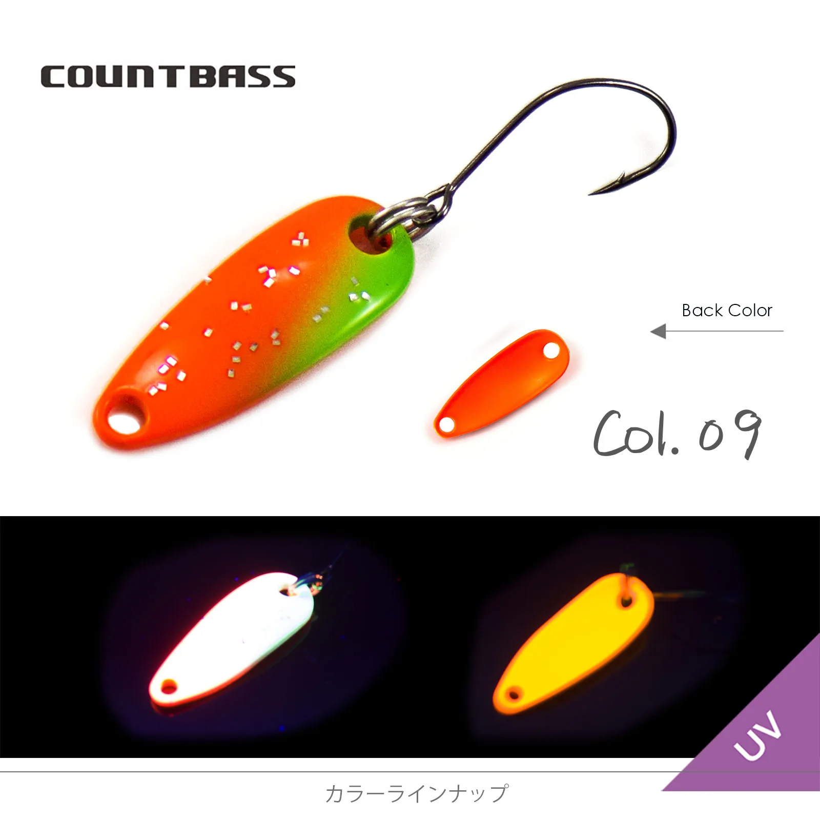 Countbass-Forellenlöffel mit koreanischem Einzelhaken, Größe 28,2 x 10,2 mm, 2,7 g, 3/32 Unzen, Lachsforelle, Hechtbarsch-Angelköder – Detail 13