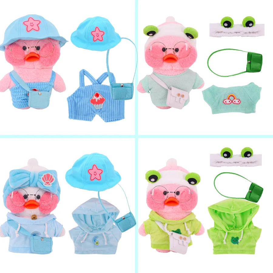 30Cm Lalafanfan Blue Green Series Plush Animal Clothes Yellow Duck Cute Dress Sweater Hat Uniform Headwear Accessories DIY Gift