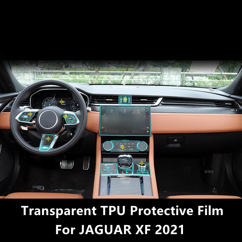 

For JAGUAR XF 2021 Car Interior Center Console Transparent TPU Protective Film Anti-scratch Repair Film Accessories Refit