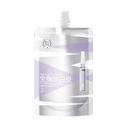 Whitening Body Whey Refreshing Moisturizing Improve Dry Summer Water Tender Cold White Skin 100ml