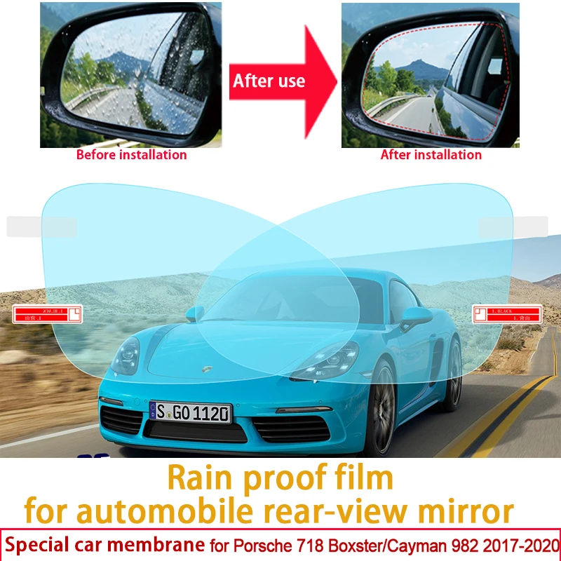 

For Porsche 718 Cayman Boxster Car Rearview Mirror Protective Film Anti Dazzle Waterproof Anti Fog Rainproof Film Accessories