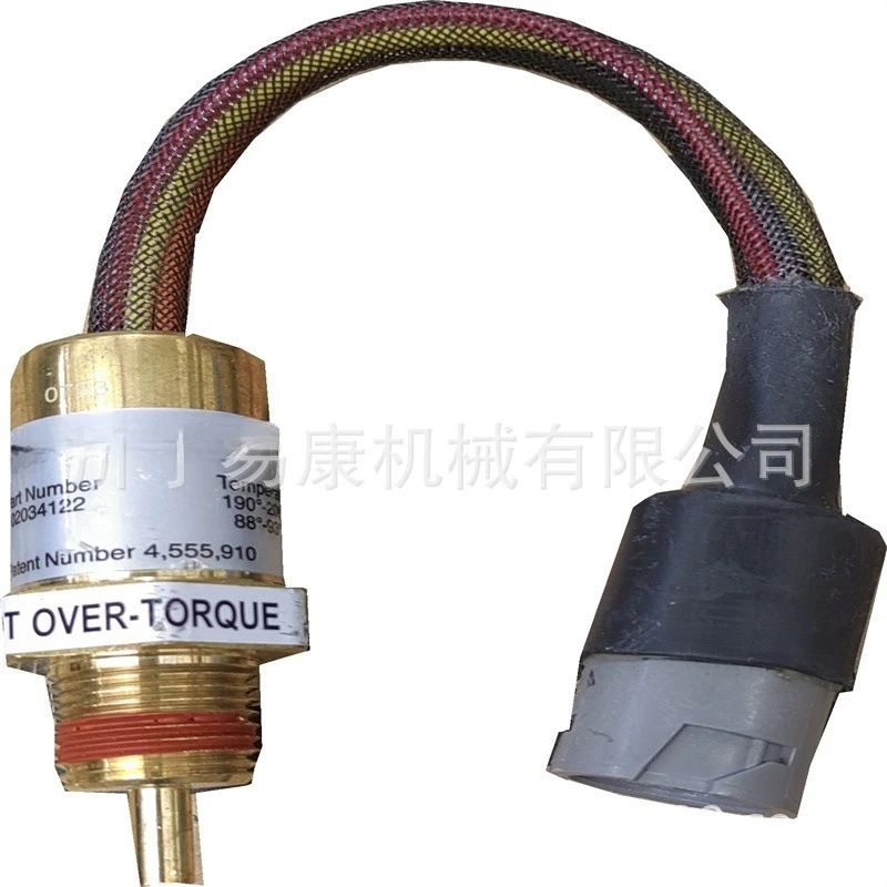 3929935 5482154 050755 QSK19 QSK38 QSK60 QSK78 Fuel Flow Sensor Engine Part Price Negotiable