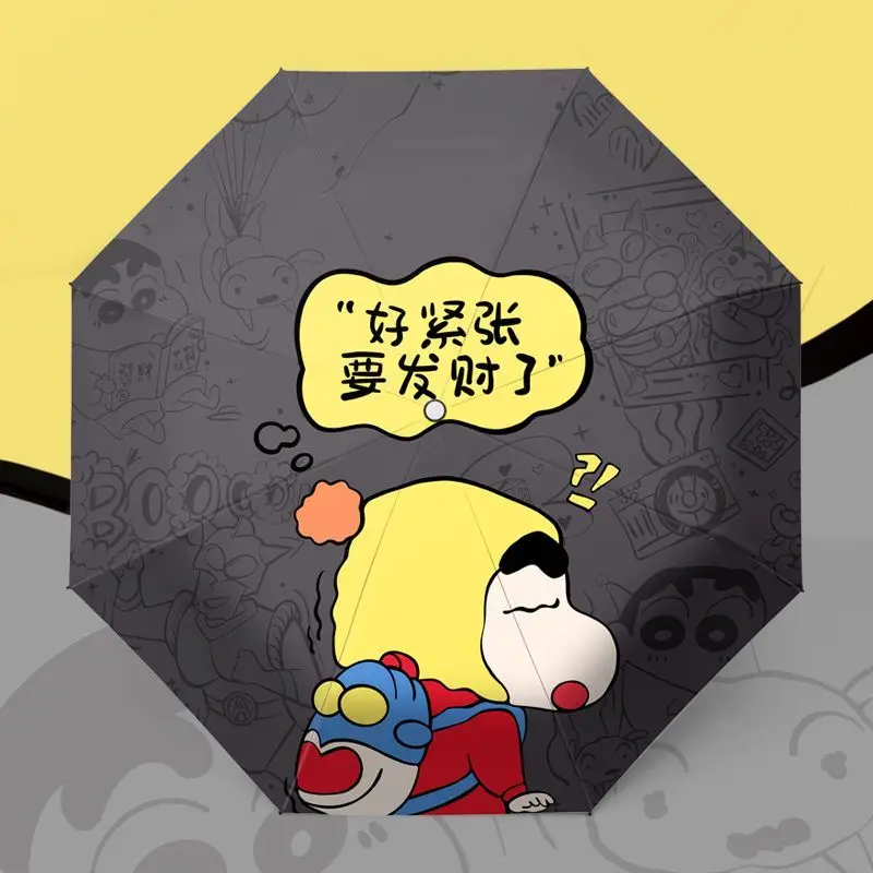 تلوين شين تشان Nohara Shinnosuke الكرتون لطيف أنيمي مظلة محيطية شخصية الإبداعية للطي واقية من الشمس مظلة هدية