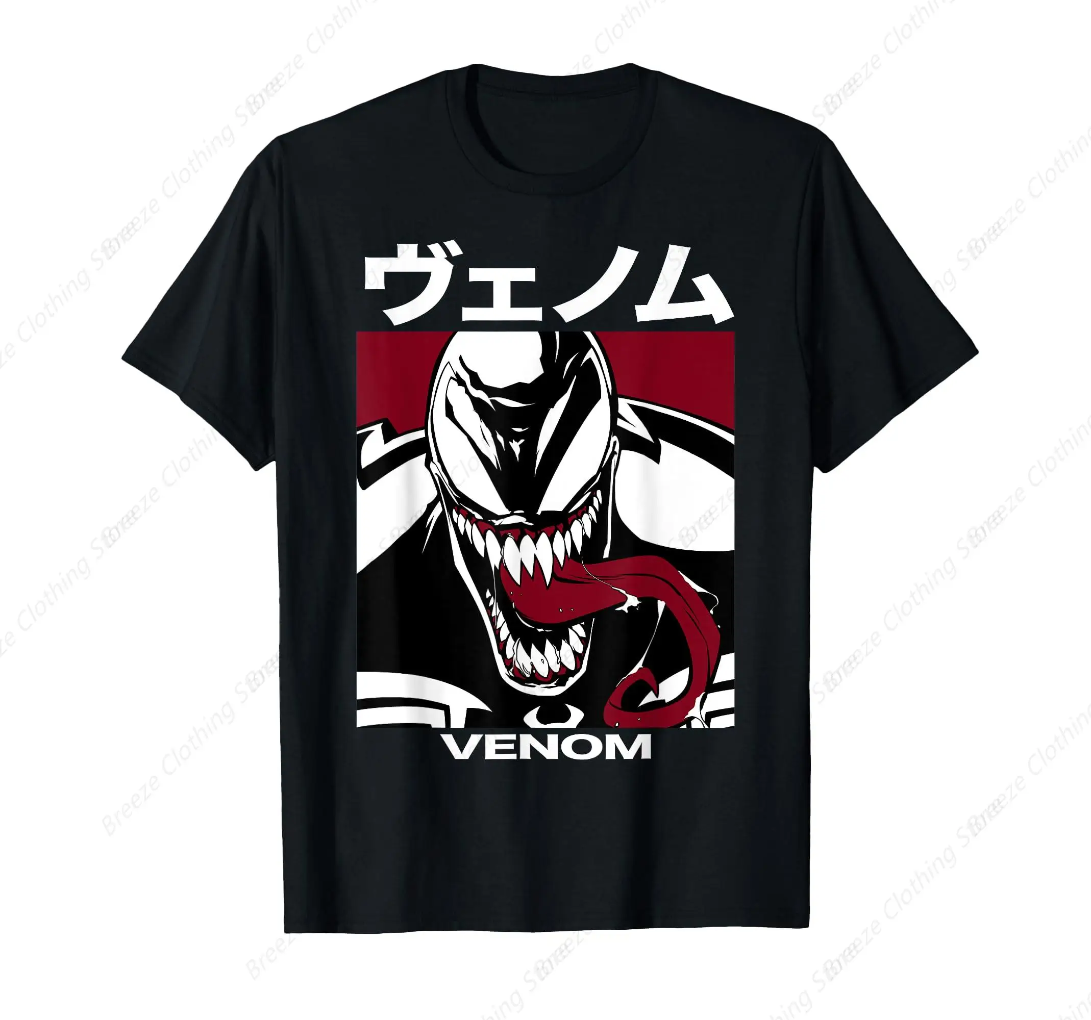 

Venom Kanji Bearing Teeth T-Shirt