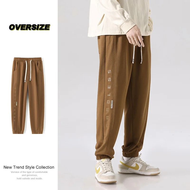 Basketball sports pants men's spring and fall loose casual pants with all the leg trousers