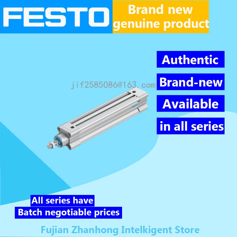 

FESTO 1376311 DSBC-50-250-PPSA-N3, 2126688 DSBC-63-150-PPSA-N3 Genuine Original, Available in All Series, Price Negotiable