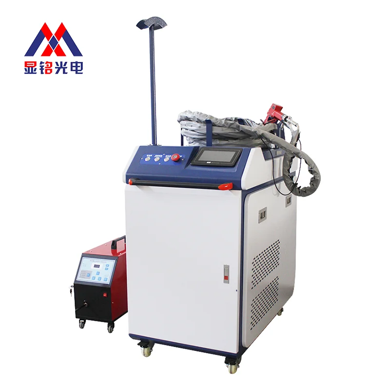

Xianming Manufacturer 1000w 1500w 2000w 3000w Handheld Mini Laser Welding Machine